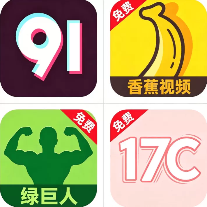影视内容海报